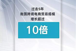 克罗斯曾称去沙特就是为了钱，记者：每当他触球都会被沙特球迷嘘