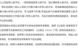 出手不多但传球不错！韩旭7中3拿到8分3助攻